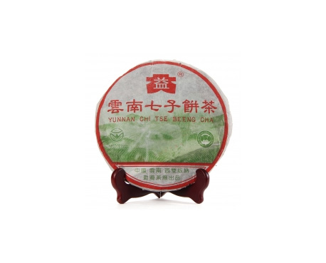 云浮普洱茶大益回收大益茶2004年彩大益500克 件/提/片